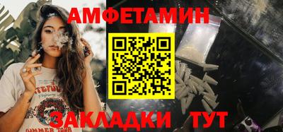 дживик Жуковский