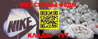 кокаин Заволжье