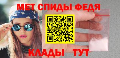 альфа пвп Заводоуковск