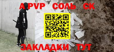 дживик Жуковский