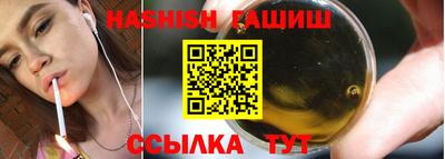 кокаин Заволжье