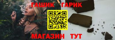 альфа пвп Заводоуковск