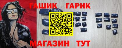 дживик Жуковский