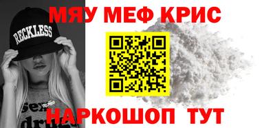 кокаин Заволжье