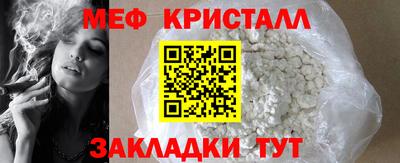 кокаин Заволжье